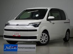 スペイド F アイドリングストップ プッシュスタート スマートキー 盗難防止システム アクセサリーソケット 片側パワースライドドア LEDヘッドランプ ABS 横滑防止装置 リヤワイパー 中古車画像