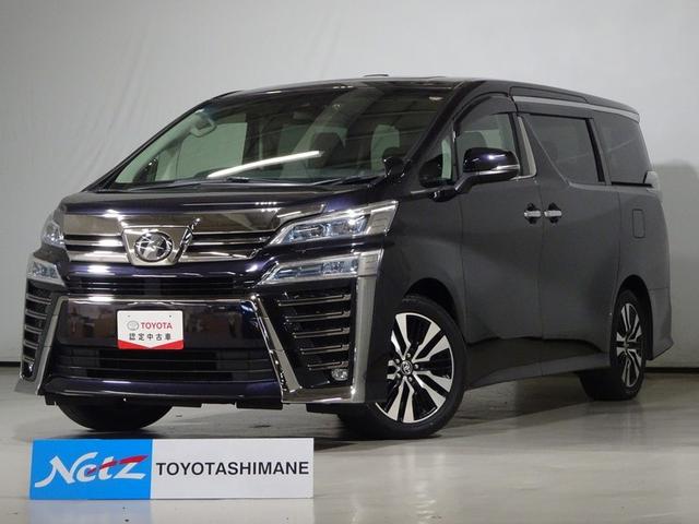 ヴェルファイア(トヨタ) ２．５Ｚ　Ｇエディション　革シート　サンルーフ　フルセグ　メモリーナビ　ＤＶＤ再生　衝突被害軽減システム　ＥＴＣ　ドラレコ　両側電動スライド　ＬＥＤヘッドランプ　乗車定員７人　３列シート　ワンオーナー　記録簿 中古車画像