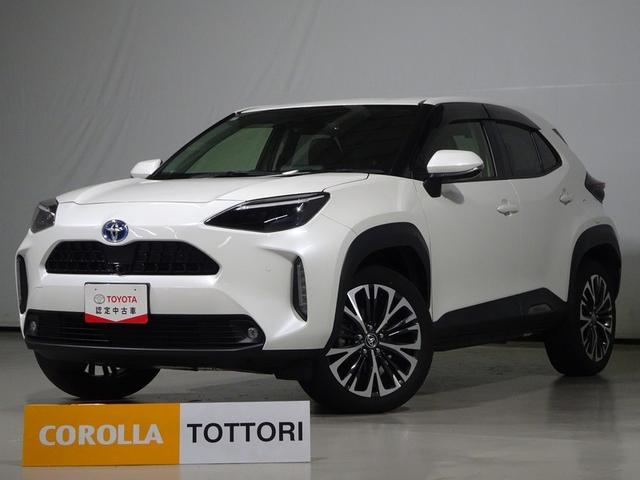 販売は鳥取隣県に限らせていただきます