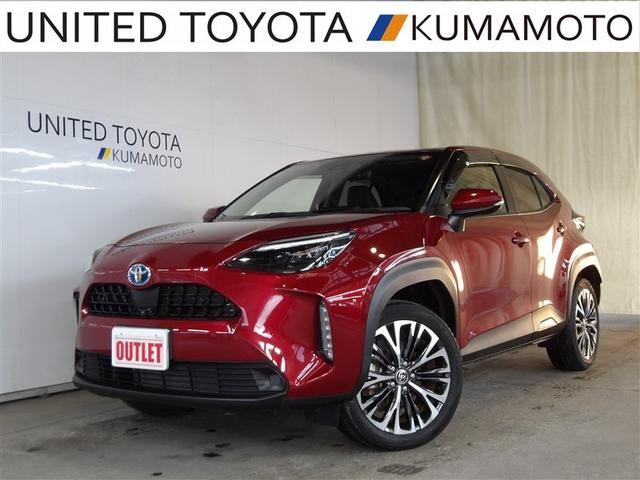 ȥ西 ꥹ ϥ֥åɣڡɥ饤֥쥳ƥꥸȥߥۥ