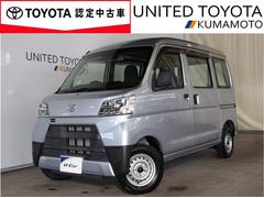 ハイゼットカーゴ スペシャルSAIII 衝突防止装置 運転席助手席エアバック 横滑り防止システム LEDヘットライト AC エアバック パワステ 前席パワーウィンドウ ABS アイドリングストップ付 中古車画像