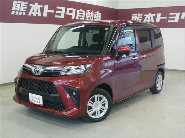 ルーミー(トヨタ) Ｘ　・予防安全機能スマアシ　イクリプスナビ／ドラレコ内蔵　バックモニター　片側電動スライドドア　ＬＥＤフロントフォグランプ　コーナーセンサー　ＡＵＴＯライト　電動格納ドアミラー　ワンオーナー車 中古車画像