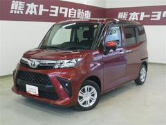 ルーミー X ・予防安全機能スマアシ イクリプスナビ/ドラレコ内蔵 バックモニター 片側電動スライドドア LEDフロントフォグランプ コーナーセンサー AUTOライト 電動格納ドアミラー ワンオーナー車 中古車画像