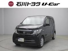 N-WGN G・Lパッケージ フルセグ メモリーナビ DVD再生 ミュージックプレイヤー接続可 バックカメラ ETC 記録簿 中古車画像