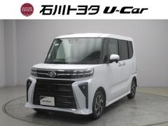 タント カスタムXリミテッド バックカメラ 衝突被害軽減システム ETC 両側電動スライド LEDヘッドランプ 中古車画像