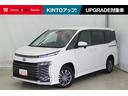 ＊県内販売に限らせて頂きます＊ＫＩＮＴＯアップ！ＵＰグレード対象車＊４Ｗ