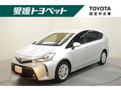 プリウスα S ワンセグ メモリーナビ バックカメラ 衝突被害軽減システム ETC ドラレコ LEDヘッドランプ 乗車定員7人 3列シート 記録簿 中古車画像