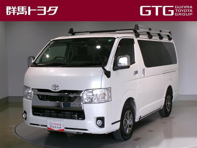 当社では「群馬県」と「茨城・栃木・埼玉・新潟・長野」在住の方への販売に限