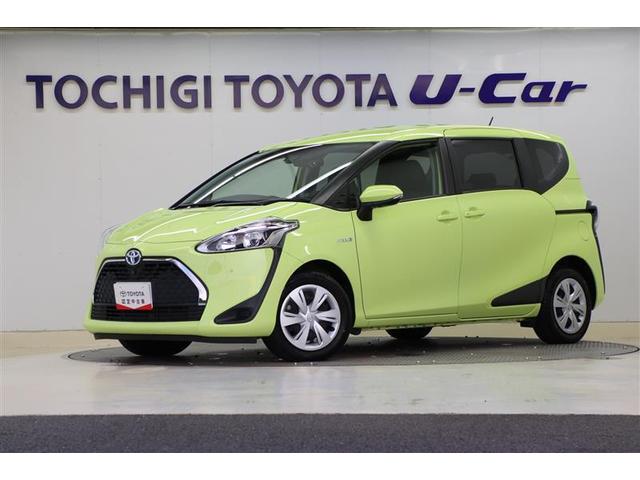 【栃木県内または隣接県在住で、ご来店いただける方への販売とさせていただき