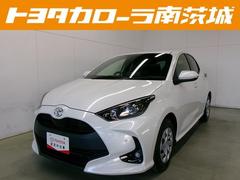 ヤリス G バックモニタ- 誤発進抑制機能 スマートキー 横滑り防止機能 キーレス ETC オートエアコン ABS 運転席エアバック サイドエアバッグ 記録簿有 パワーステアリング パワーウィンドウ 中古車画像