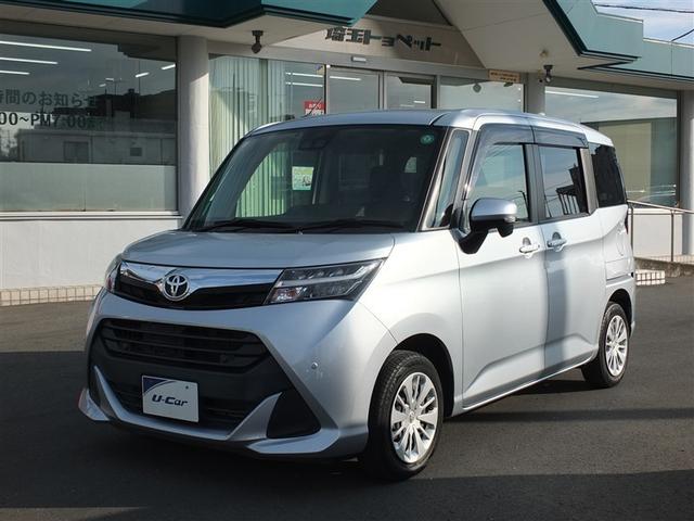 トヨタの安心Ｕ－Ｃａｒ、「トヨタ認定中古車」です♪ 近隣都県の販売になります。ご来店前にお問い合わせください。