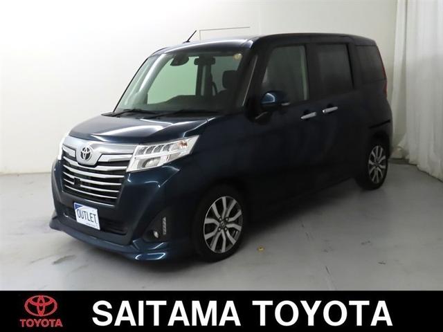 埼玉トヨタ杉戸店０４８０－３７－３１１１まで！ 関東１都６県にお住まいのお客様でご来店頂ける場合の販売に限らせて頂きます