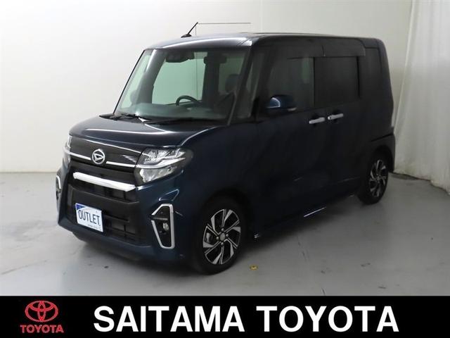 埼玉トヨタ志木富士見店０４９２－５３－２１１１まで！ 関東１都６県にお住まいのお客様でご来店頂ける場合の販売に限らせて頂きます