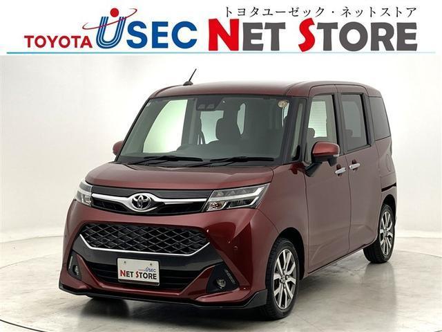 ڥ饤̡ա̡ŲΡ ΣŹޤǾ̡ǼֲǽŹͽդߤʤŹˤƸֳǧǤޤ 1