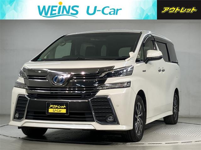 お問合せの際は『３９７番』とお伝えください♪ 神奈川・東京・千葉・埼玉・山梨・静岡登録の販売に限らせていただきます。