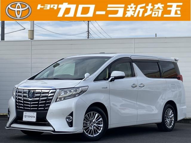 ご来店頂ける方への販売に限らせて頂きます。