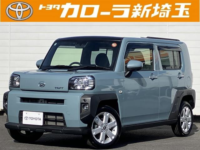 ϥ ե ǡžʽʥХåﳲڸ֥졼ꥢ