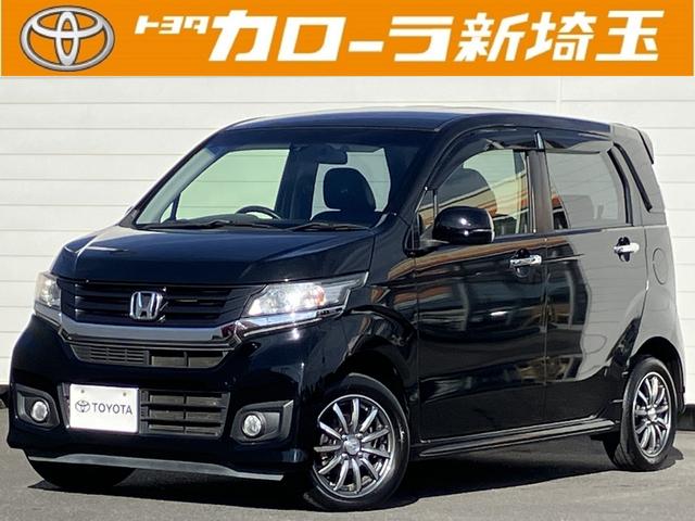 Ｎ−ＷＧＮカスタム(ホンダ) Ｇ・ターボパッケージ　衝突被害軽減装置　盗難防止装置　リヤカメラ　オートエアコン　スマートキー　カーテンエアバック　横滑り防止　ＰＳ　アルミ　ＡＢＳ　ナビＴＶ　キーレス　ワンセグＴＶ　フルタイム４ＷＤ　メモリーインターナビ 中古車画像