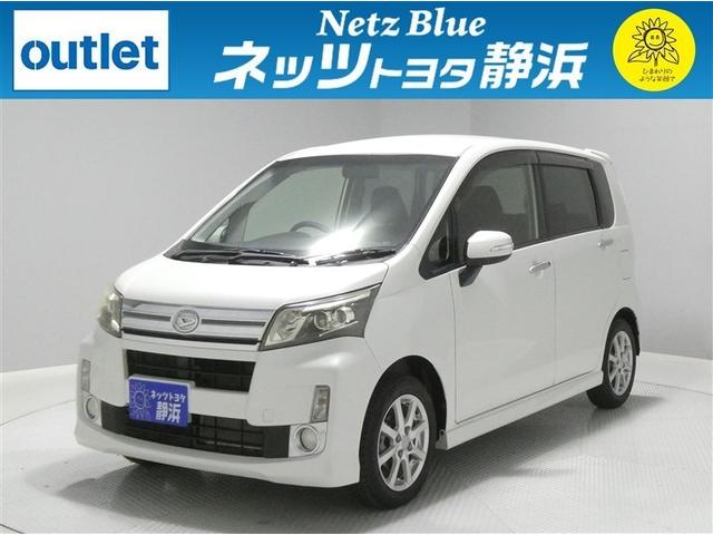 ムーヴ(ダイハツ) カスタム　Ｘ　ワンセグ　メモリーナビ　ＤＶＤ再生　ミュージックプレイヤー接続可　ＬＥＤヘッドランプ　アイドリングストップ 中古車画像