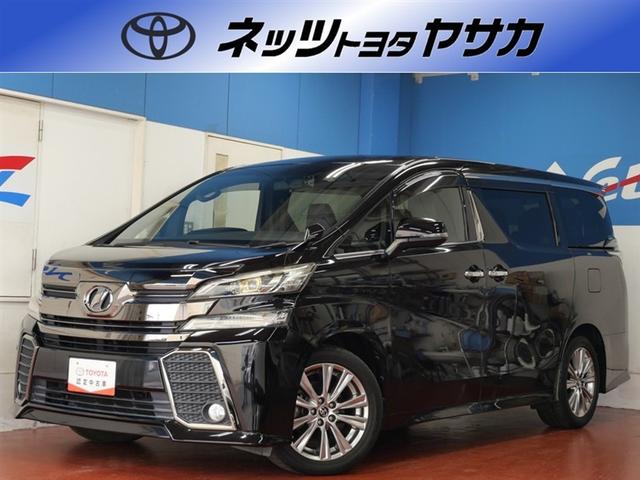 販売は近隣県に限らせていただきますｍ（＿　＿）ｍ ７人乗で広々とした室内空間で家族ドライブに最適☆人気のファミリーミニバン