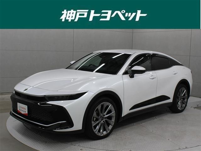 ͥȥڥåȤˤƤΤͤ˸¤ڥ䣴ܿʤ˸򴹡ۤޤ 1