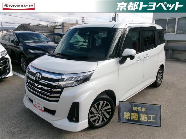 トヨタ認定中古車　近隣府県への販売に限定いたします。 ＳＤナビ・地デジ・両側電動ドア・衝突被害軽減装置付きです。（Ｕ－ｍｉｘ）