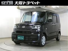 タント L メモリーナビゲーション VSC Bカメラ アイドリングストップ機能 レーダーブレーキサポート リモコンキー ETC LEDライト Wエアバッグ カーテンエアバック AC PS エアバック PW ABS 中古車画像