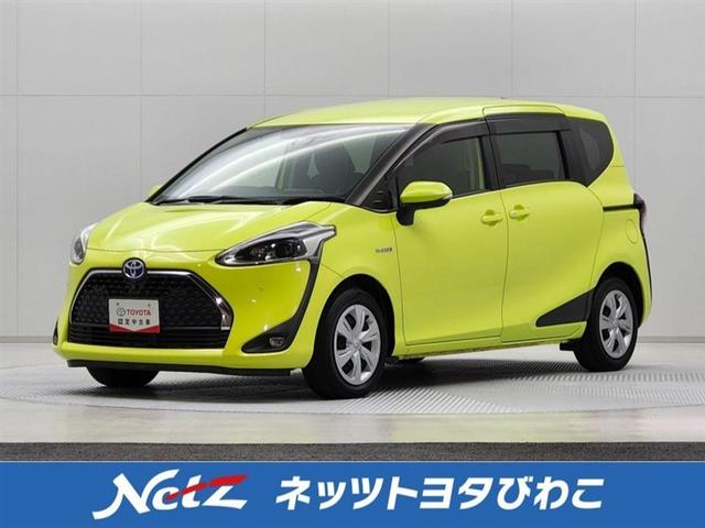 ネッツびわこへようこそ！ご不明点は無料電話へお気軽に ※勝手ながら、ご来店頂ける近隣府県在住のお客様への販売に限らせて頂きます