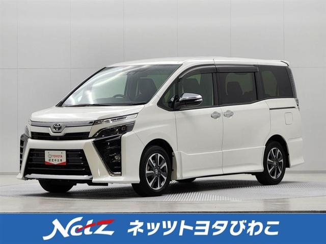 ネッツびわこへようこそ！ご不明点は無料電話へお気軽に ※勝手ながら、ご来店頂ける近隣府県在住のお客様への販売に限らせて頂きます