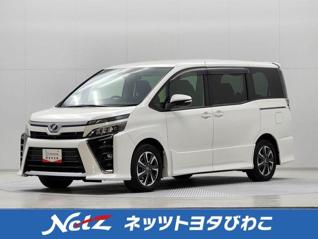 ネッツびわこへようこそ！ご不明点は無料電話へお気軽に ※勝手ながら、ご来店頂ける近隣府県在住のお客様への販売に限らせて頂きます