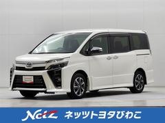 ヴォクシー ZS 煌III ワンオーナー 純正オプションナビ バックカメラ 衝突被害軽減システム クルーズコントロール ETC 両側電動スライドドア オートマチックハイビーム LEDヘッドランプ ハーフレザーシート 中古車画像