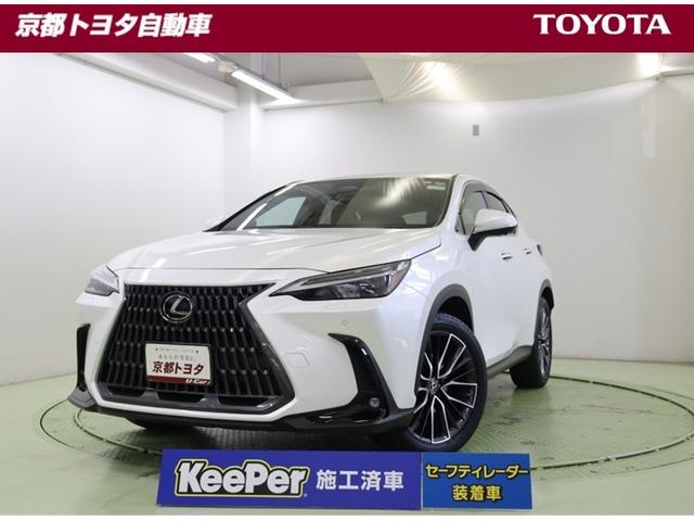 ＮＸ(レクサス) ＮＸ２５０　バージョンＬ　ＡＣ１００　衝突軽減Ｂ　フルセグテレビ　Ｂモニター　本革シート　アイドリングストップ　Ｐシート　ミュージックプレイヤー接続可　アルミホイール　メモリーナビ　ＬＥＤヘッドランプ　ナビＴＶ　記録簿　ＥＴＣ 中古車画像