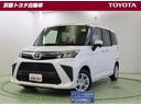 【車検整備付】次世代スマアシ・ＤＡ・フルセグＴＶ・バックカメラ・ＥＴＣ・
