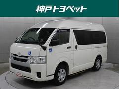 ハイエースバン DXクルマイスシヨウBタイフ 福祉車両 ワンセグ メモリーナビ バックカメラ 衝突被害軽減システム 電動スライドドア 乗車定員10人 中古車画像