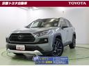 【車検整備付】ＴＳＳ・前後ドラレコ・ＬＥＤ・フルセグＴＶ・バックカメラ・