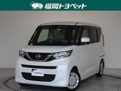 ルークス S 衝突被害軽減システム メモリーナビ フルセグ バックカメラ ドラレコ 中古車画像