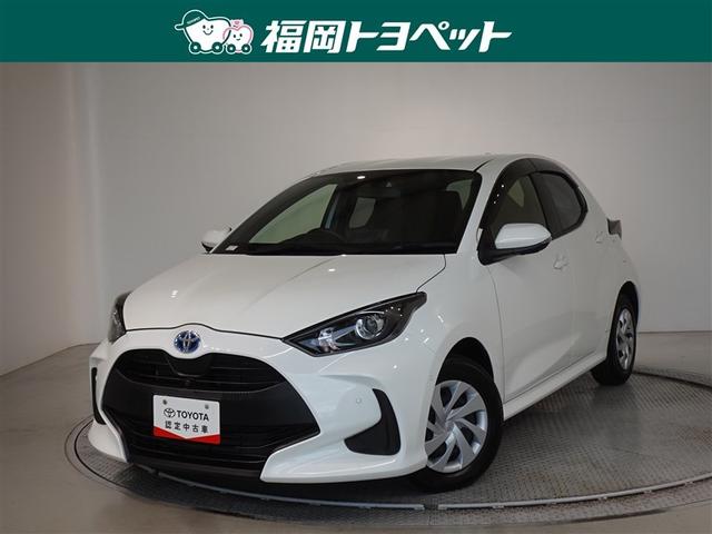 ヤリス(トヨタ) ハイブリッドＸ　衝突被害軽減システム　メモリーナビ　バックカメラ　ＥＴＣ 中古車画像