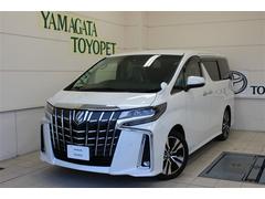 アルファード 2.5S Cパッケージ DVD再生 ミュージックプレイヤー接続可 後席モニター バックカメラ 衝突被害軽減システム ETC 両側電動スライド LEDヘッドランプ 乗車定員7人 3列シート 中古車画像