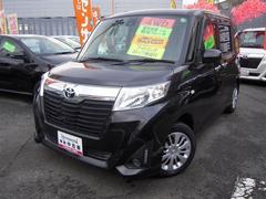 ルーミー X S 4WD 寒冷地 衝突被害軽減システム 電動スライドドア スマートキー アイドリングストップ 盗難防止装置 キーレス 横滑り防止機能 中古車画像