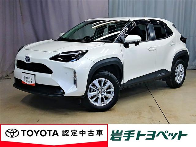 隣県までの販売とさせていただきます