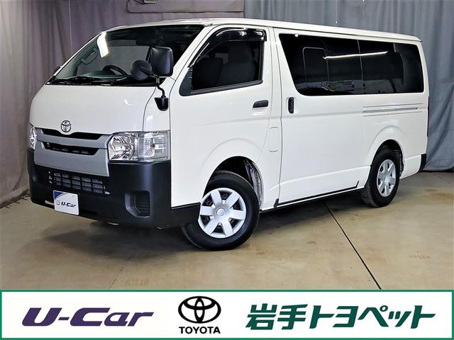 ハイエースバン(トヨタ) ＤＸ　４ＷＤ　寒冷地　ディーゼル　メモリーナビ　バックカメラ　ワンセグ　ＥＴＣ　盗難防止装置　キーレス　横滑り防止機能　３列シート　ベンチシート　乗車定員９人 中古車画像