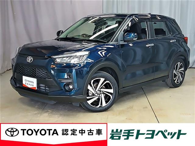 隣県までの販売とさせていただきます。