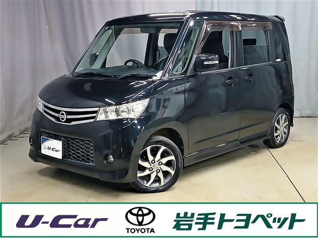 隣県までの販売とさせていただきます。