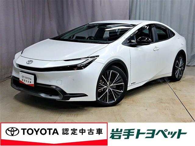 隣県までの販売とさせていただきます