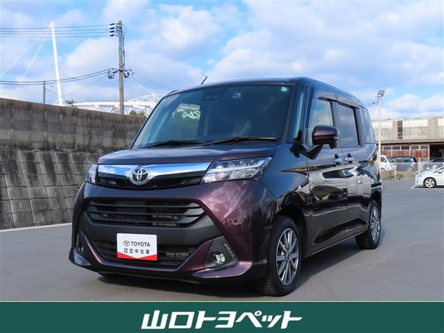 タンク(トヨタ) Ｇ　コージーエディション　フルセグ　メモリーナビ　ＤＶＤ再生　バックカメラ　衝突被害軽減システム　ＥＴＣ　ドラレコ　両側電動スライド　ＬＥＤヘッドランプ　ウオークスルー　ワンオーナー　アイドリングストップ 中古車画像