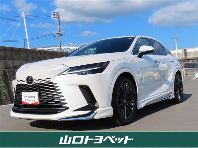 ＲＸ(レクサス) ＲＸ３５０ｈ　バージョンＬ　革シート　サンルーフ　４ＷＤ　フルセグ　メモリーナビ　バックカメラ　衝突被害軽減システム　ＥＴＣ　ドラレコ　ＬＥＤヘッドランプ　ワンオーナー　フルエアロ 中古車画像