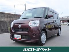 ムーヴキャンバス G SAIII フルセグ メモリーナビ DVD再生 バックカメラ 衝突被害軽減システム ETC 両側電動スライド LEDヘッドランプ ワンオーナー アイドリングストップ 中古車画像