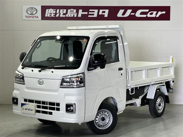 ハイゼットトラック(ダイハツ) 多目的ダンプ　パワーウィンド　誤発進抑制機能　スマートキープッシュスタート　横滑り防止機能　ＬＥＤ　バックカメラ　マニュアルエアコン　パートタイム４ＷＤ　記録簿　ＡＢＳ　エコアイドル　パワステ　運転席エアバッグ 中古車画像
