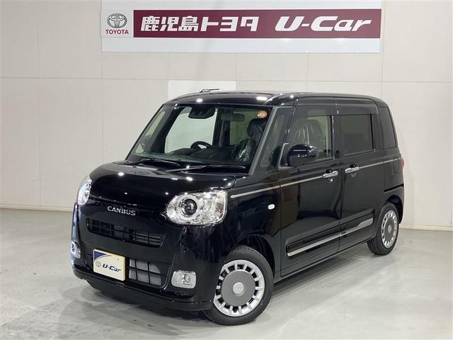 [LoX(_Cnc) ZI[f@er@hrsno@Փˌyu[L@kdcwbh@h~@\@I[gXChhA@aJ@tZOsu@TChGAobO@CrCU[@L[t[@GAobO@I[gGAR@`ar Îԉ摜