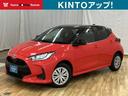 ＊県内販売に限ります＊ＫＩＮＴＯアップ・寒冷地仕様・４ＷＤ・バックドアス